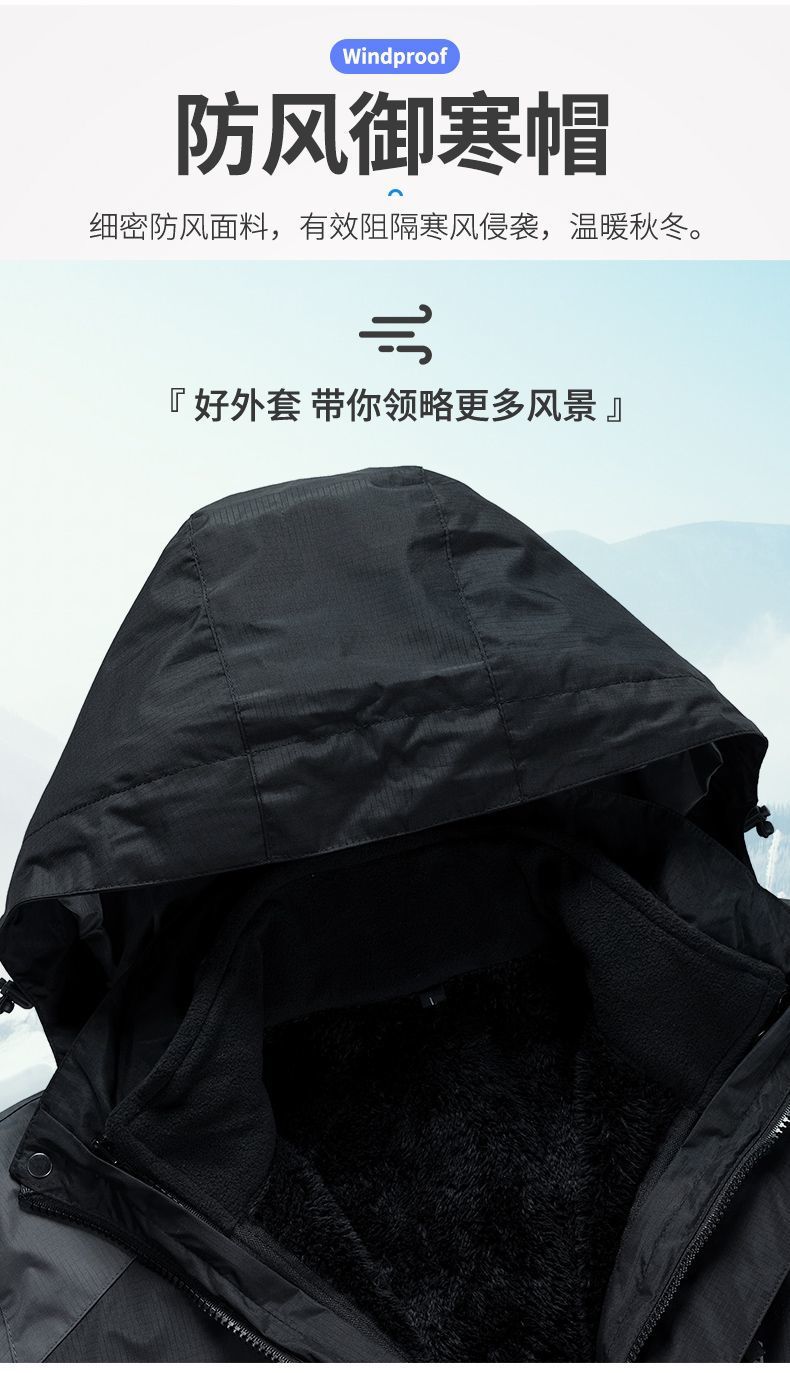 adfdbf45-5163-4c26-88d5-f3f8e5ee01e0.jpe