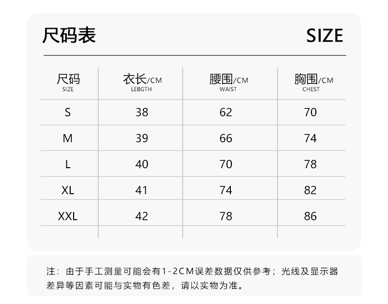 详情-07.jpg