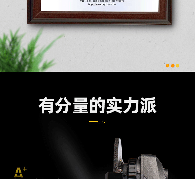 91528a00b209a9bc.png