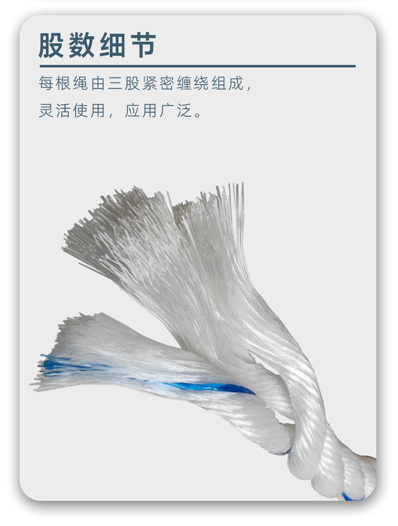 详情页_07.jpg