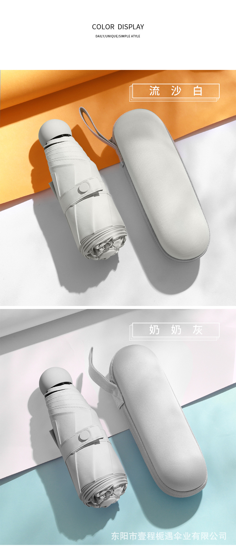 林白_14.jpg