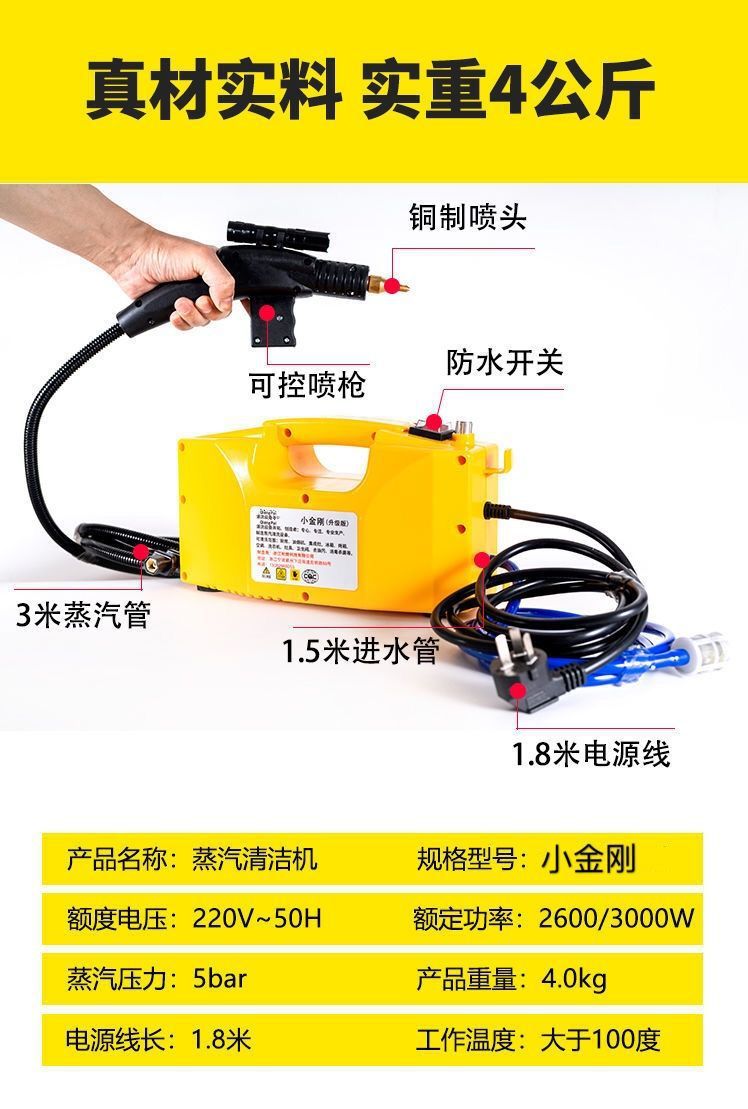 3ebad0f0-0c9f-48f0-8d81-f488a0827779.jpe