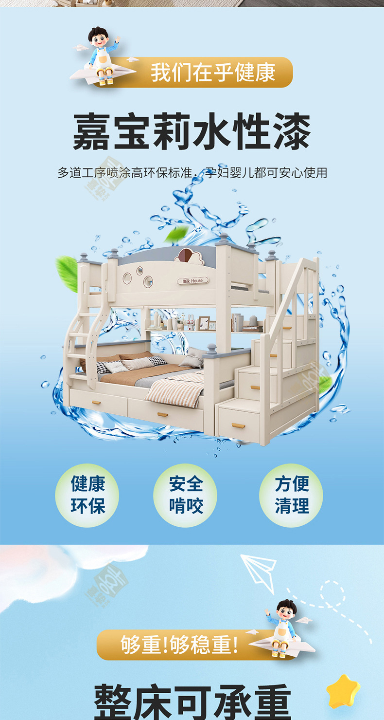 详情_04.jpg
