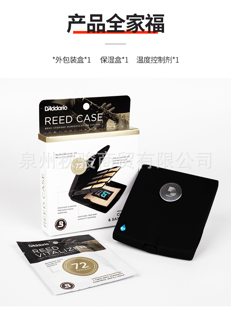 详情页2_12.jpg