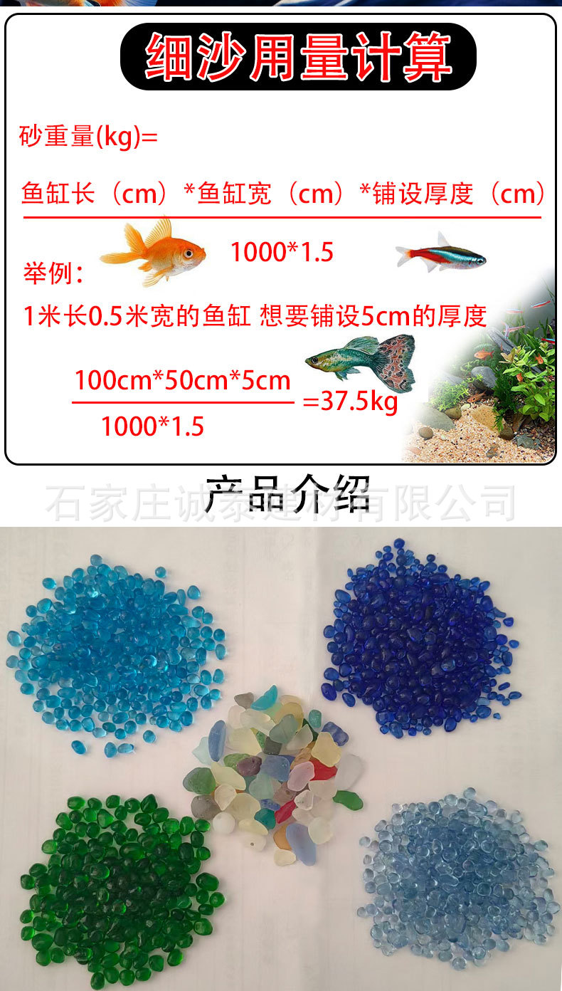 详情页_02.jpg
