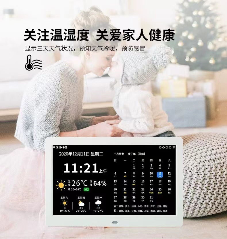 O1CN01IdEYyh1Uw90LiVche_!!2201