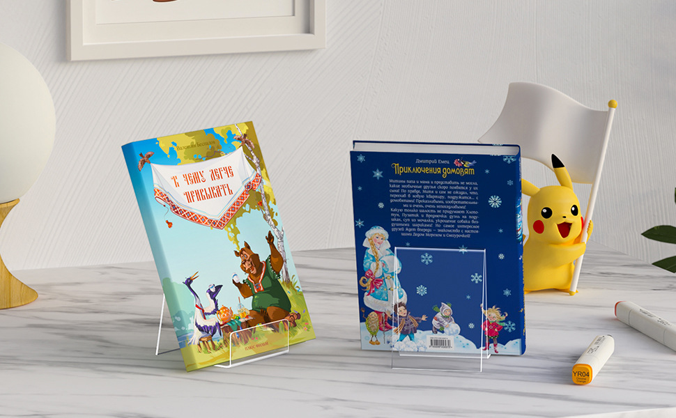 Acrylic Book Display Stand Clear Easel with Ledge Tablet Holder for Displaying Books