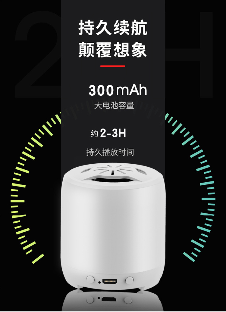 A1详情页_05