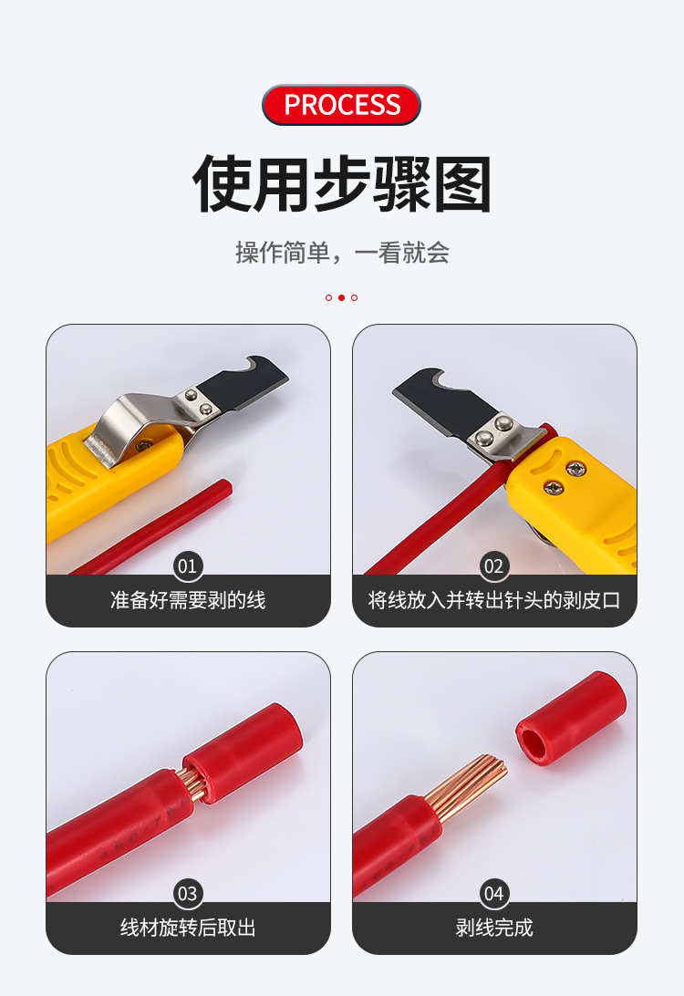 详情页_09.jpg