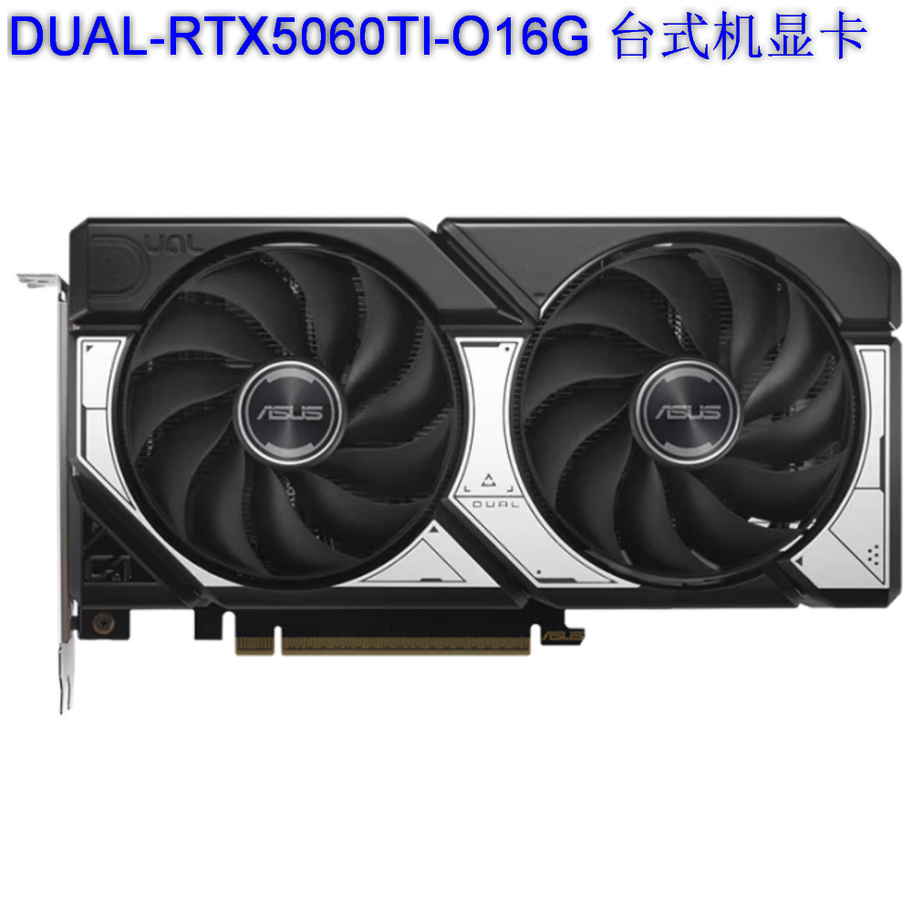 DUAL-RTX5060TI-O16G_01