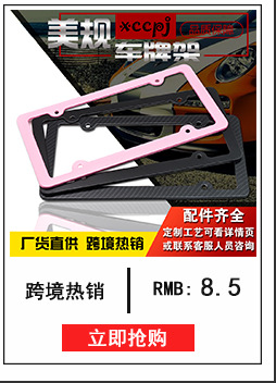 美规系列_12.jpg