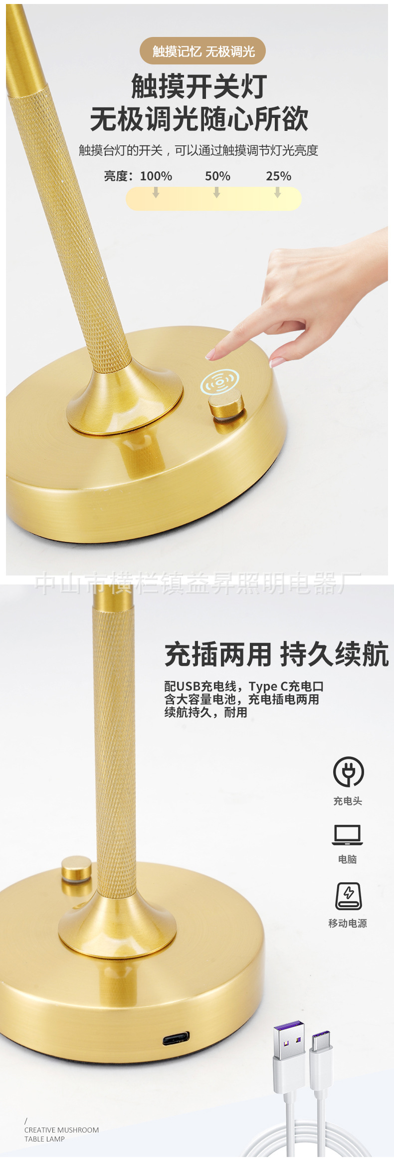 详情页_03.jpg