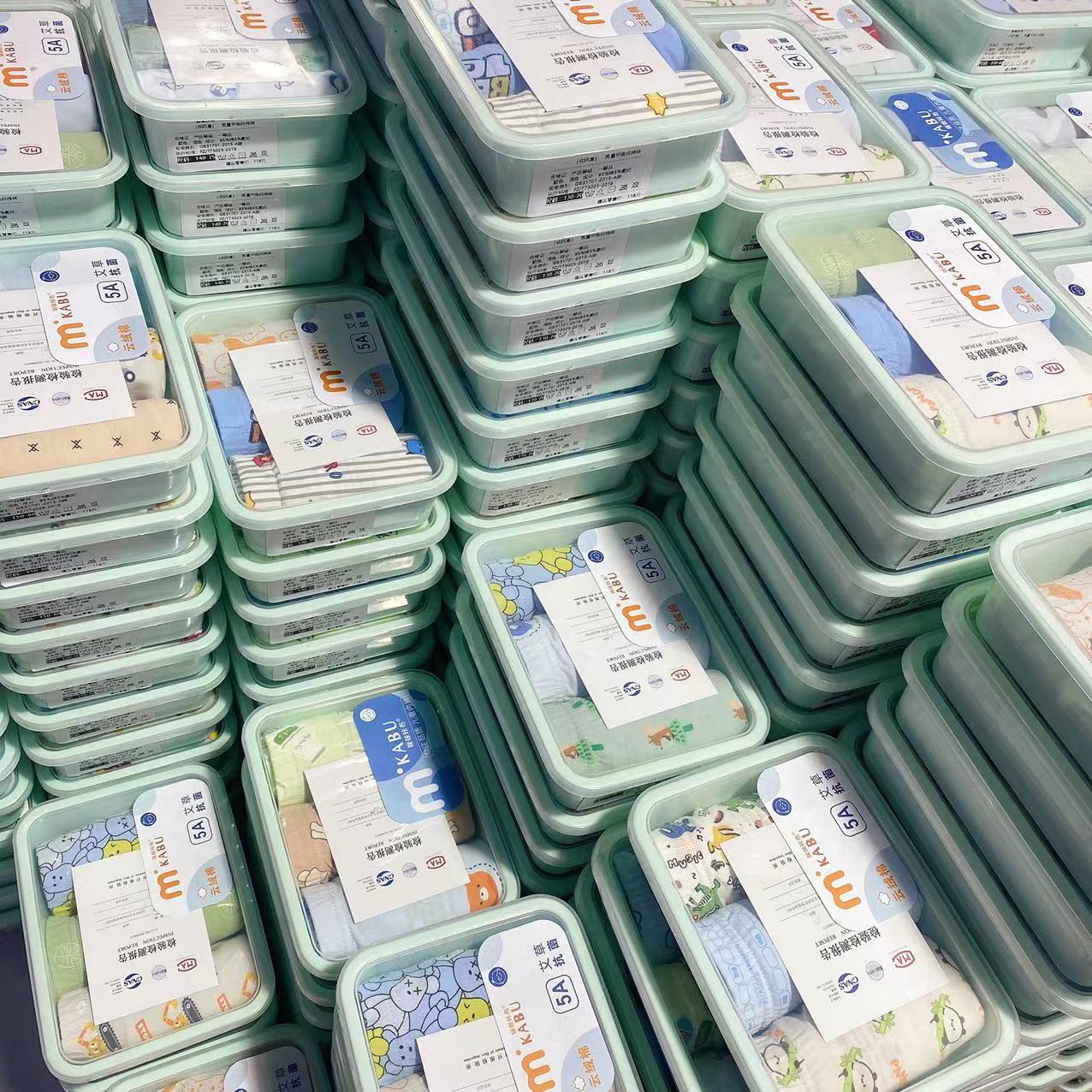 微信图片_20240109140157