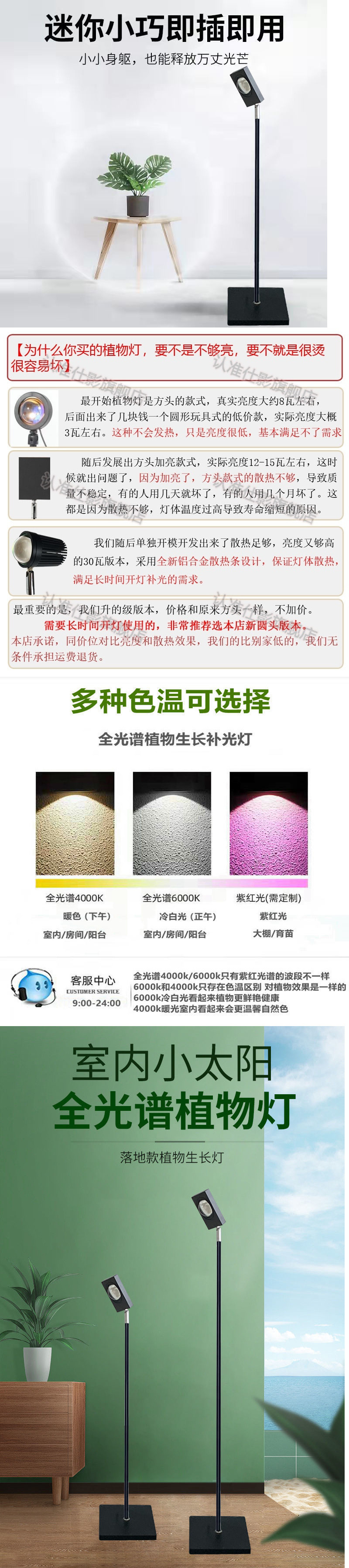 555d7a5a-b9ef-444b-b588-89009f894bbb.jpe