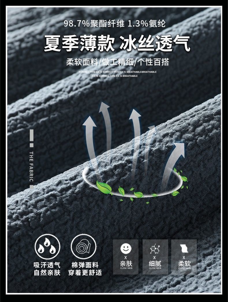 92b29a35-a7b4-4855-80fe-c3eb4d7e9f38.jpe