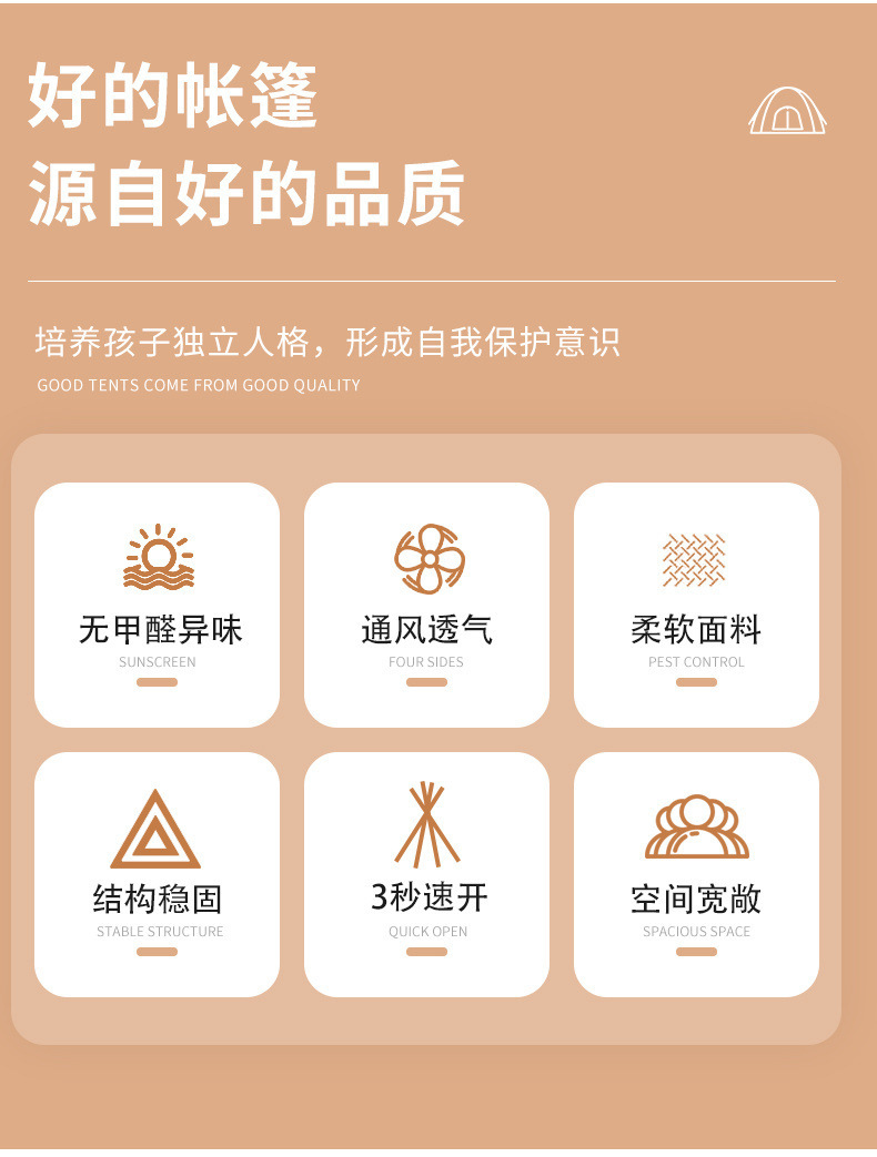 ff1941e7-eee5-49a4-b9ba-4a4dbe28936f.jpe