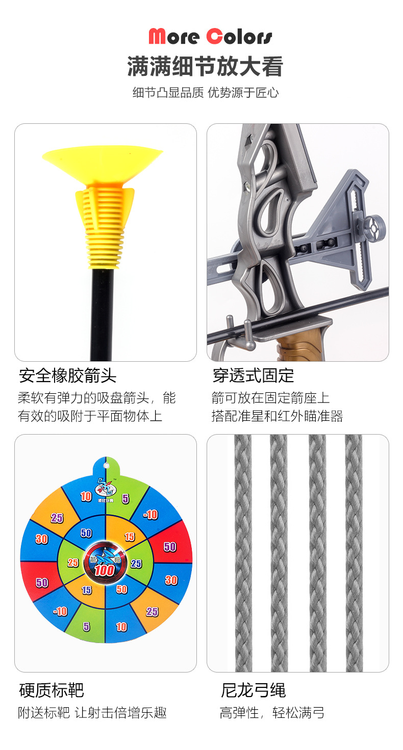 新弓_09.jpg