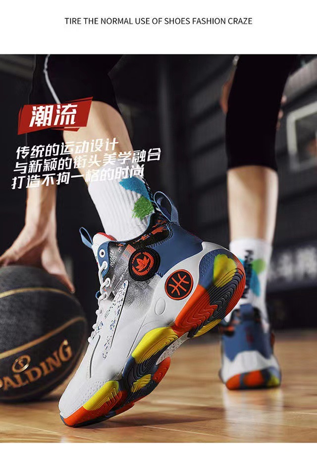 详情4.jpg