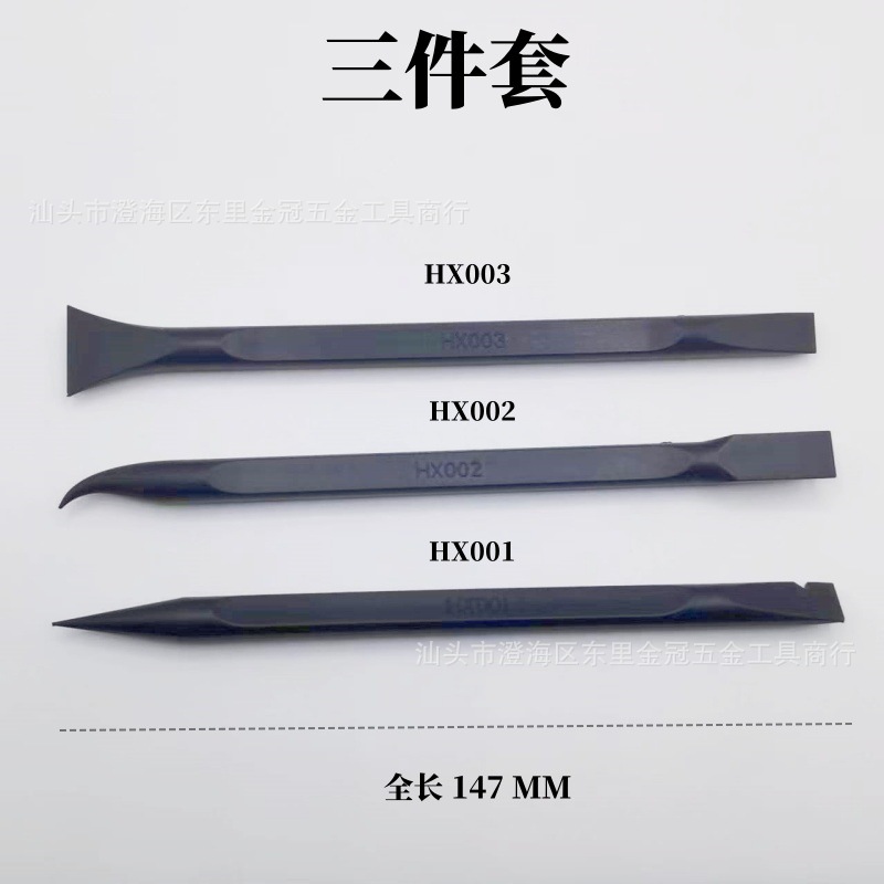 微信图片_20240403020443