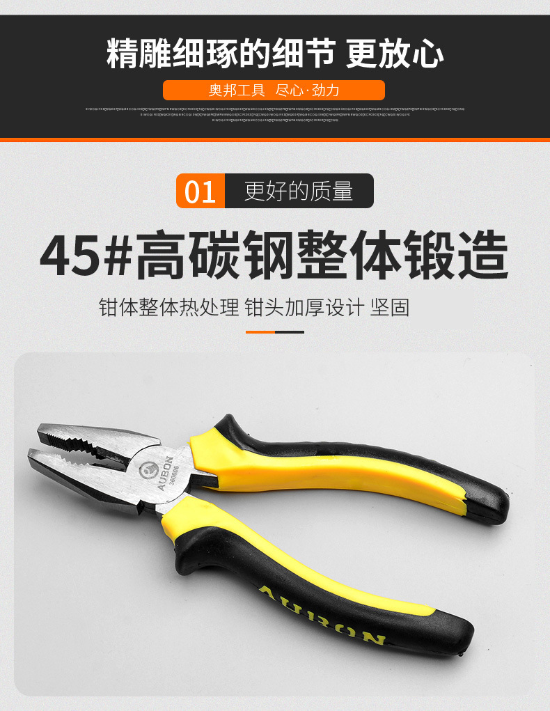 描述图_5