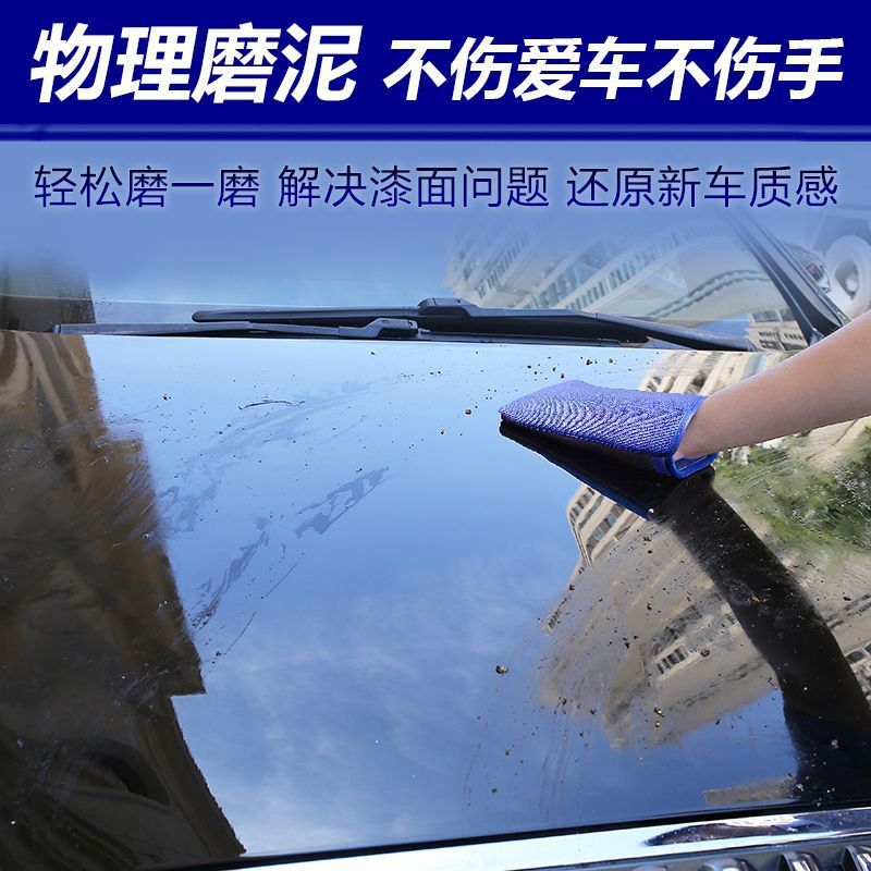 ea4b106e-5f98-487b-941f-b9eedef7cc49.jpe