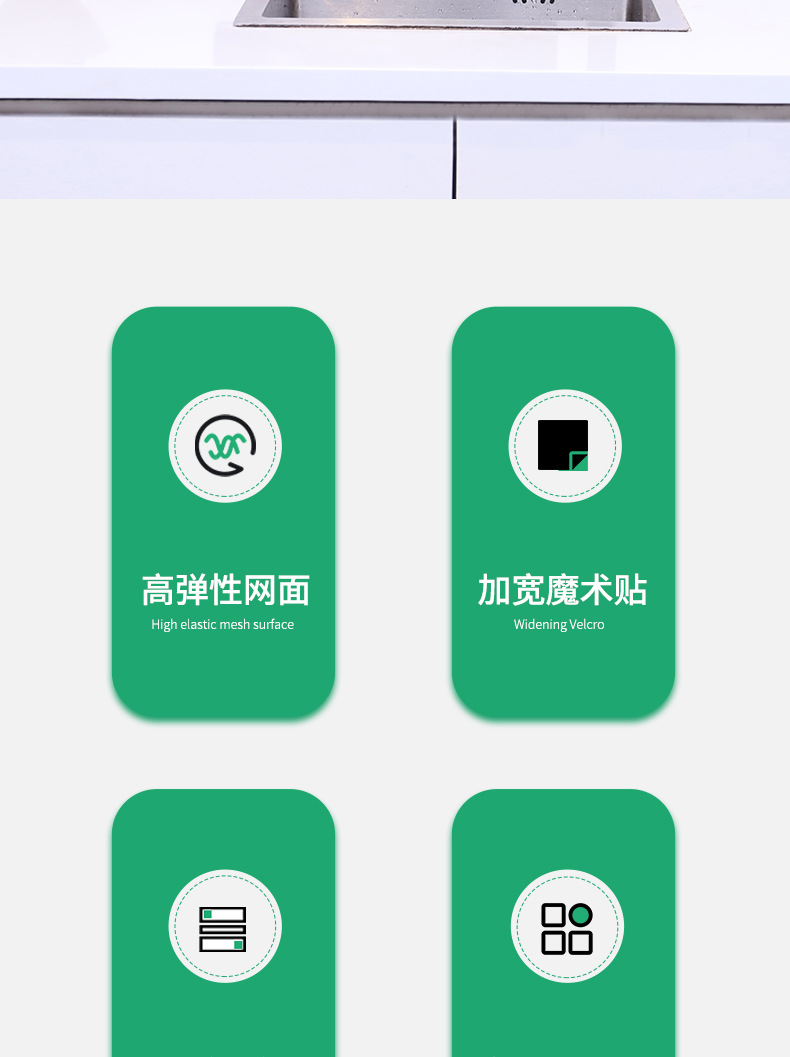 详情页_02