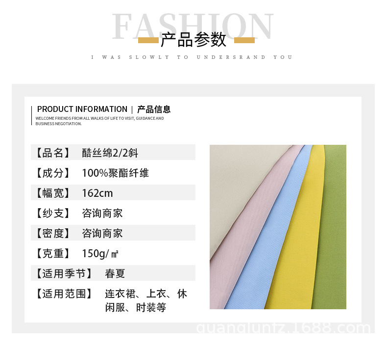 广纶_03.jpg
