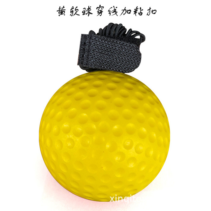 黄软球加粘扣.jpg