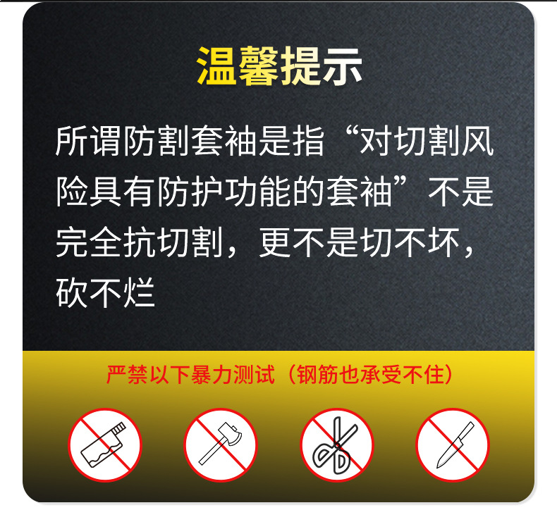 详情-拷贝_09.jpg