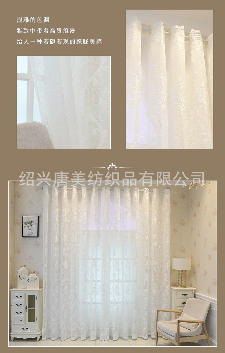 详情_05.jpg