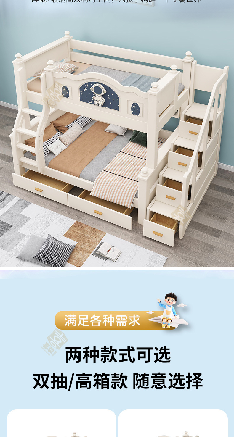 详情_06.jpg