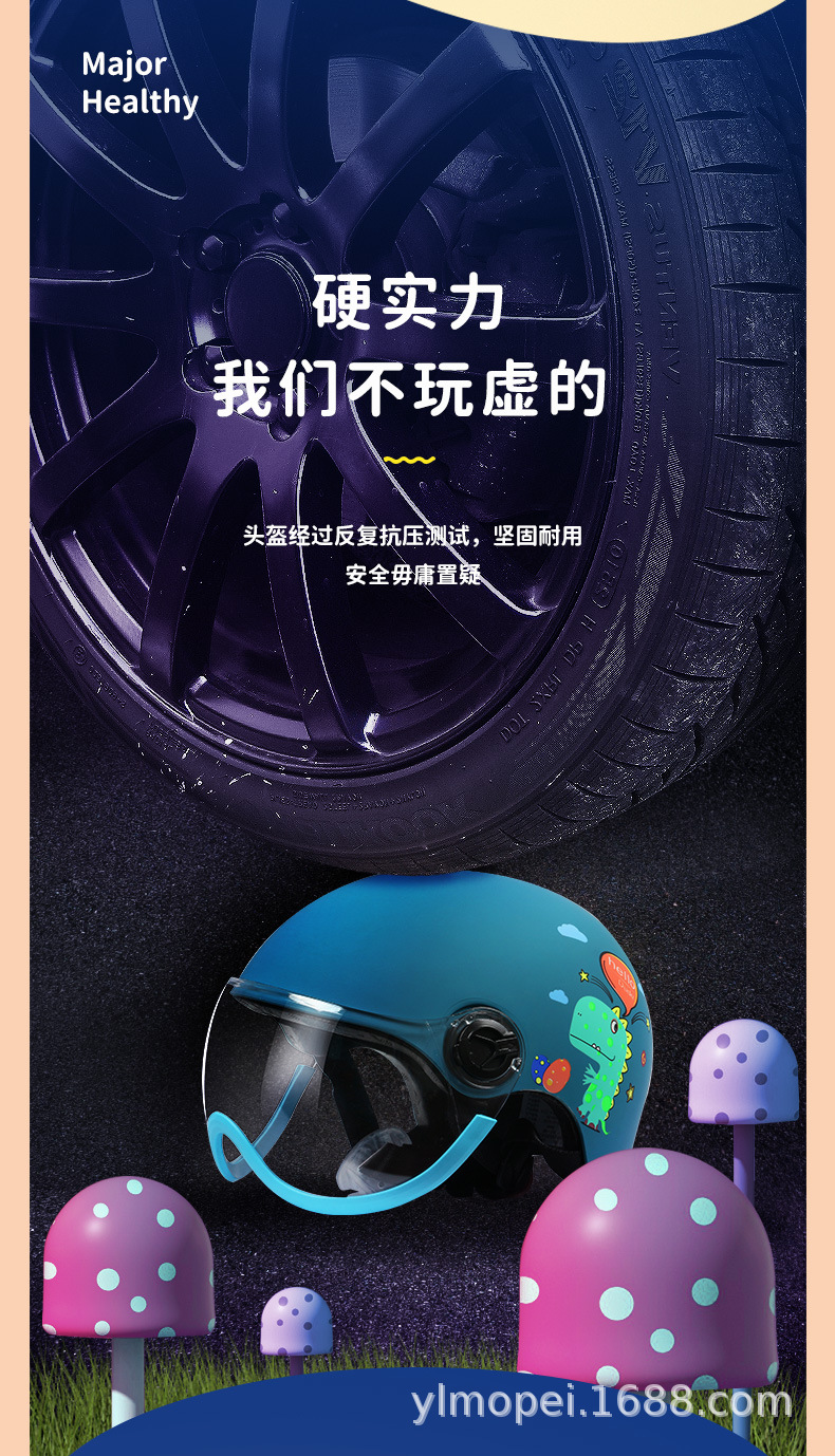 888青亚蓝_10.jpg