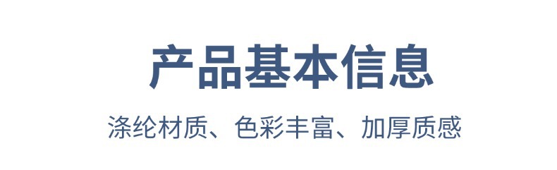 稿定设计-3.jpg