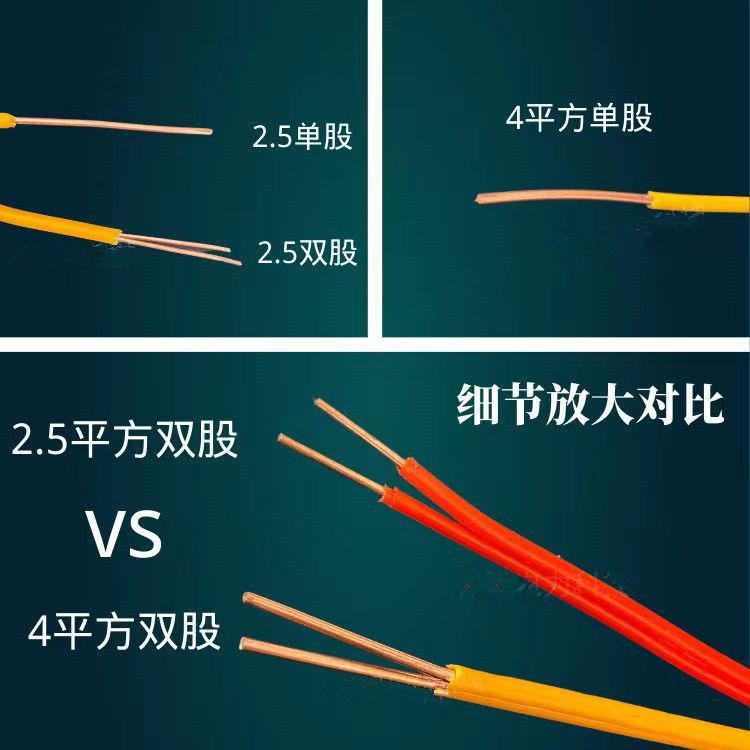 QQ图片20240619093841