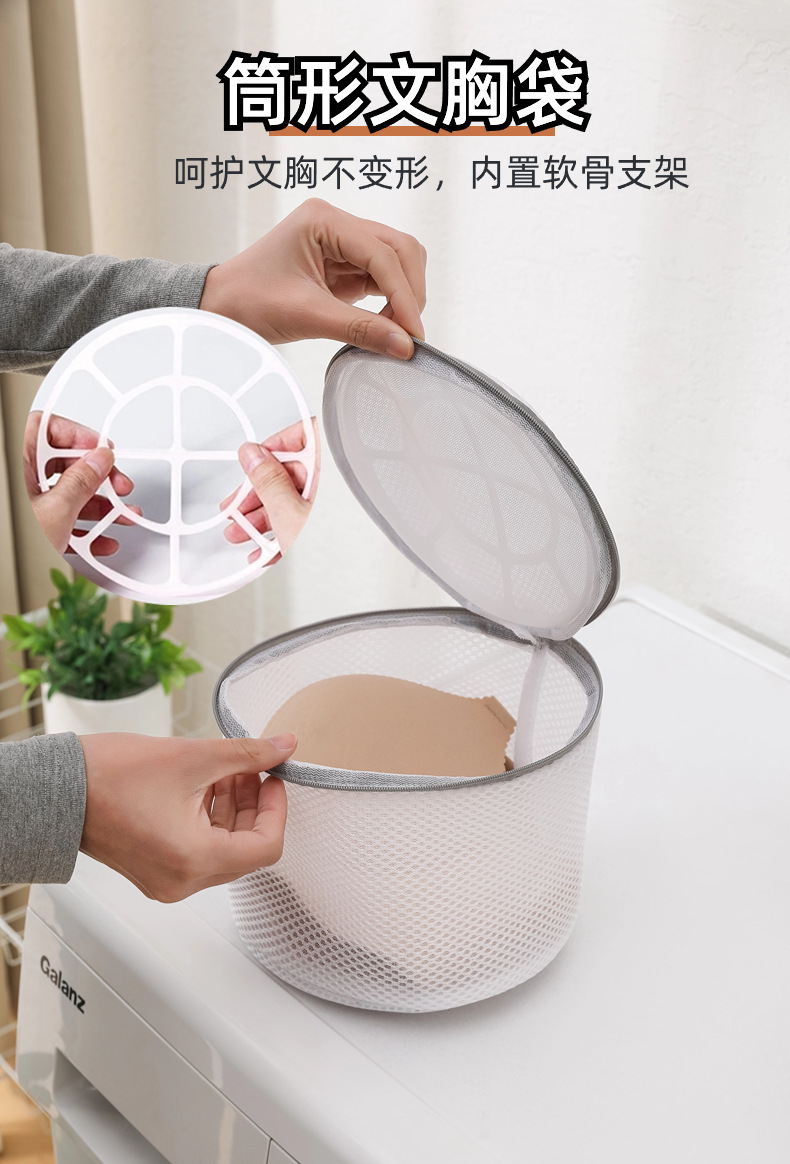 品牌主张 (3).png