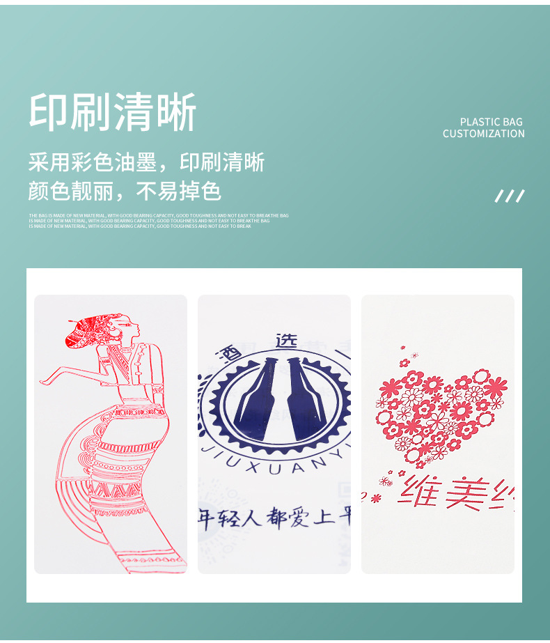四指袋_09.jpg
