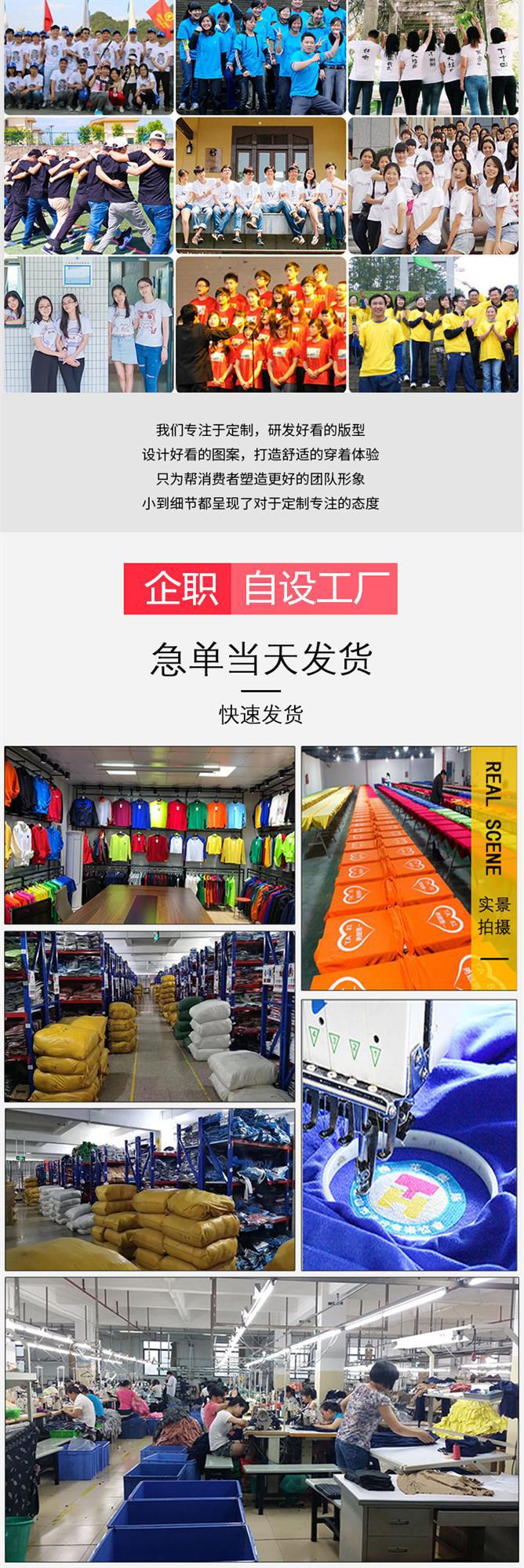 一键复制_20220823141316