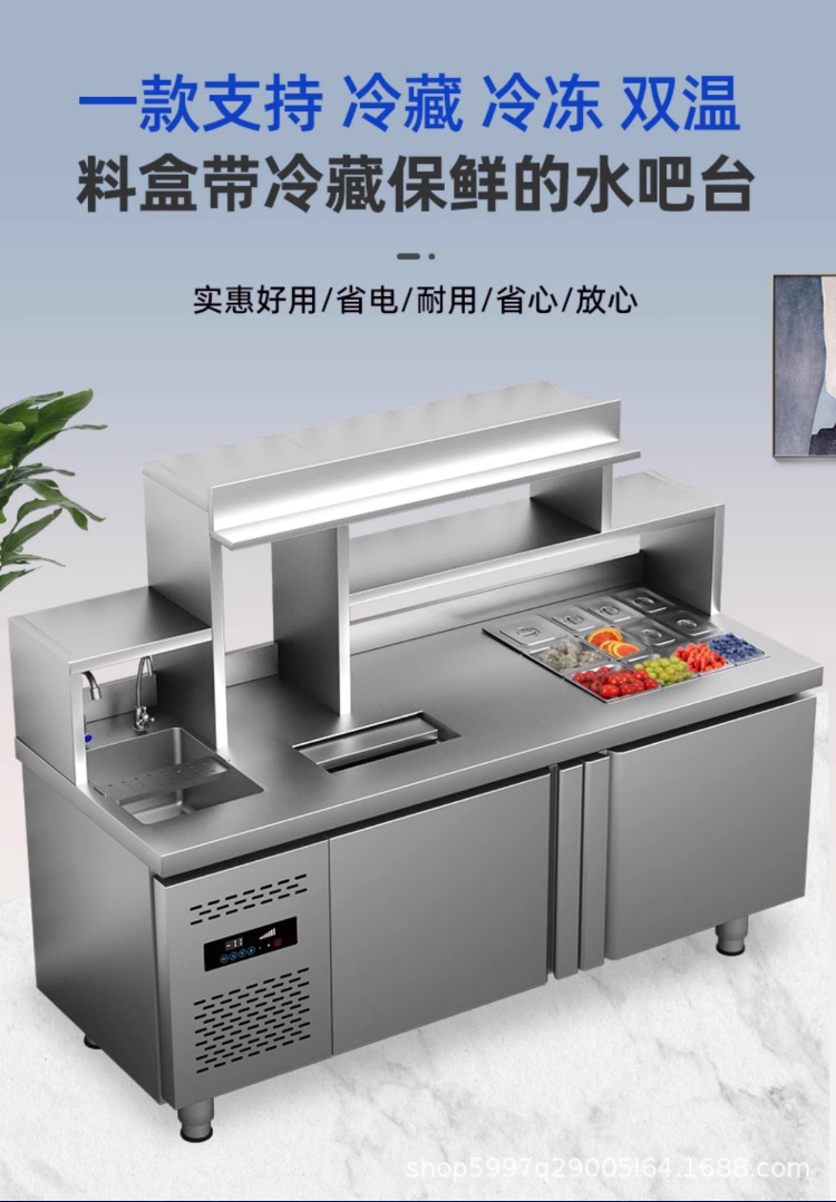 详情-1_08.png