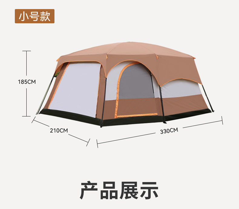 e7cce41e-8a35-406d-80e0-247235f25425.jpe