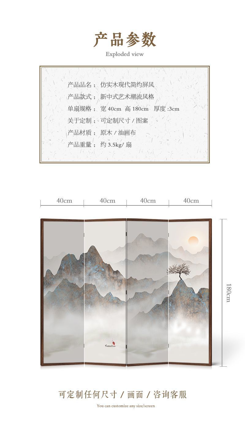 155fbf24-e876-44d2-ade3-b85f25a4f589.jpe