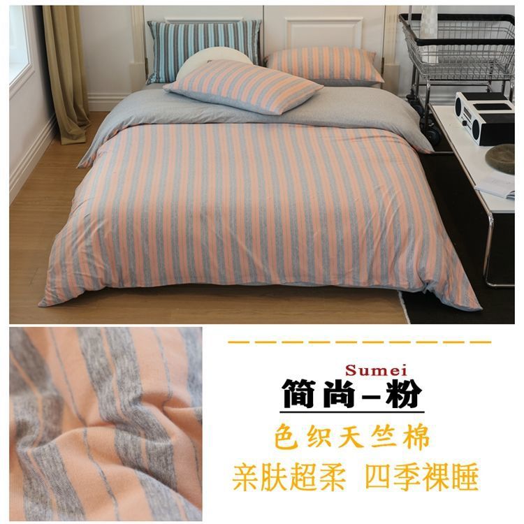 f0ac2647-40cb-4fd5-9734-87b645515ef4.jpe