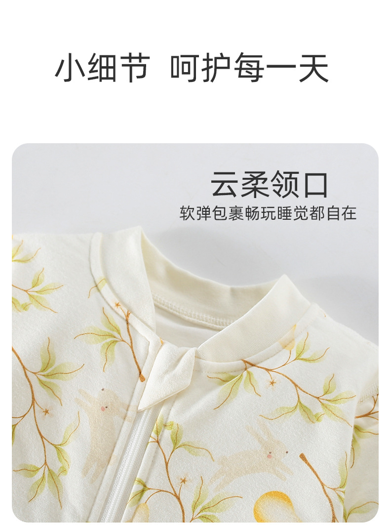 详情9.jpg