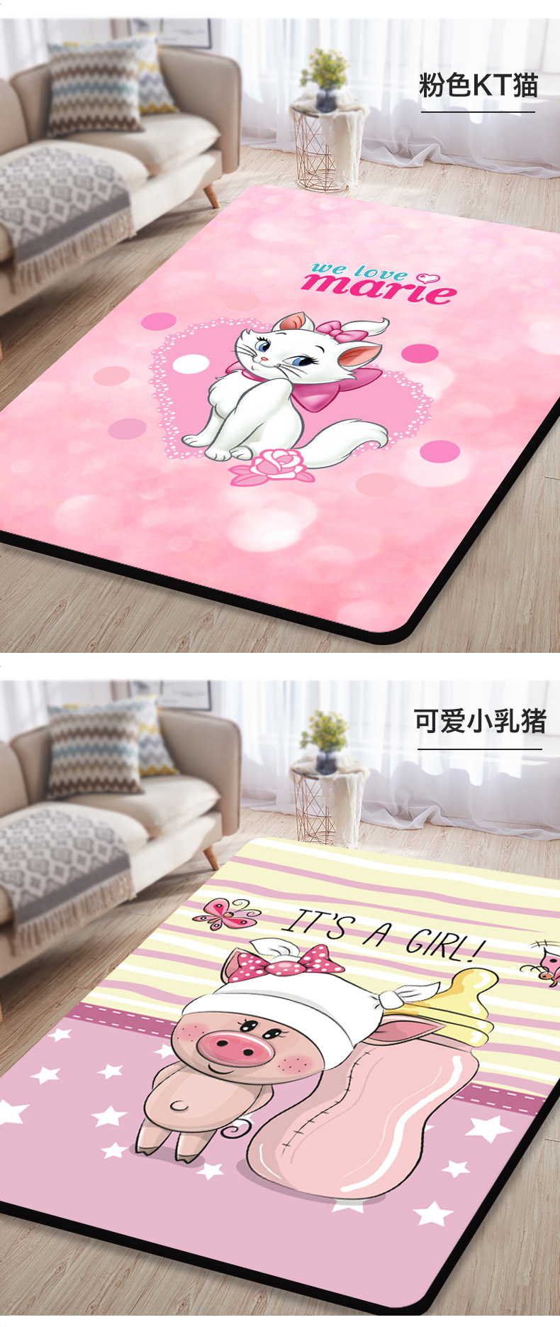 双拼图 (1).jpg