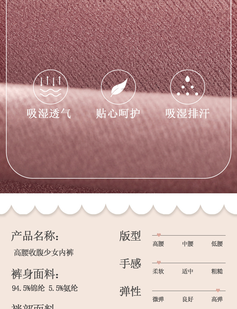 详情_09