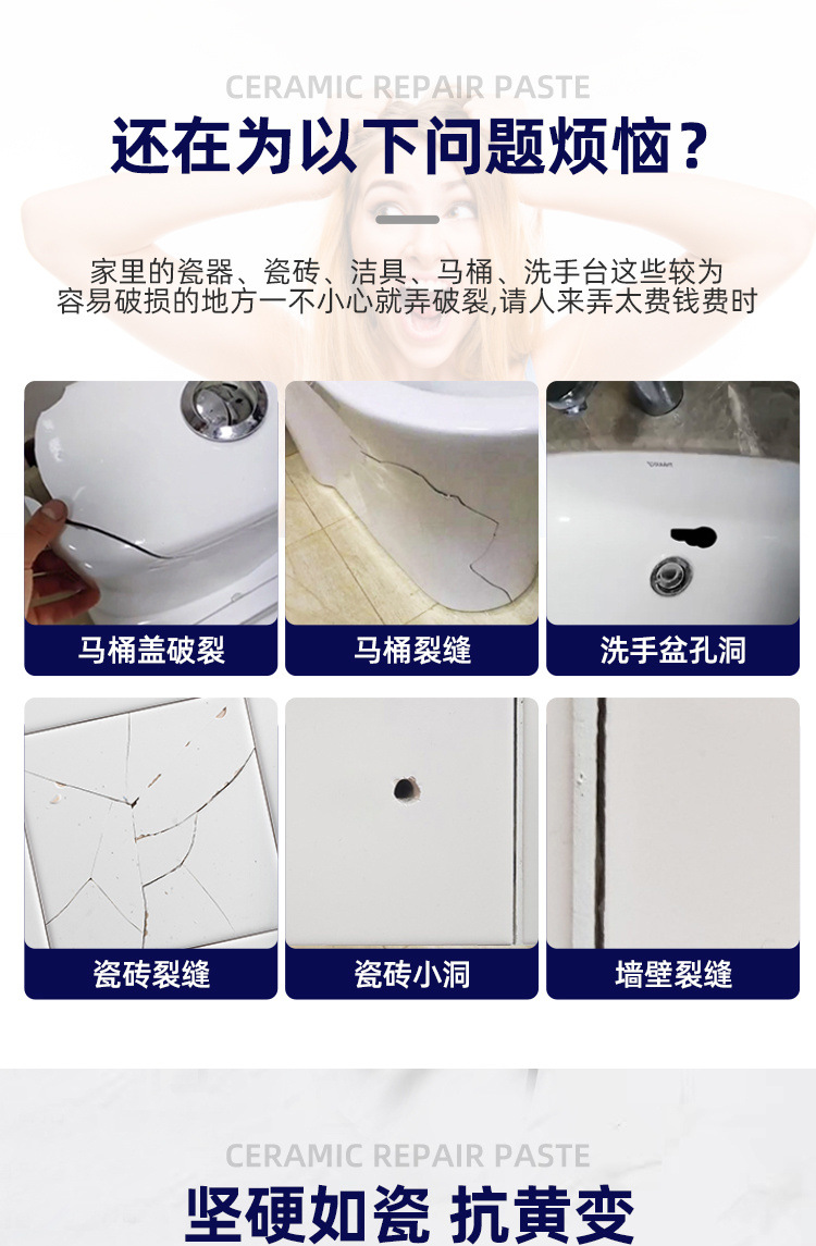 582a3126-1702-4473-b320-56d3ae0fb38a.jpe