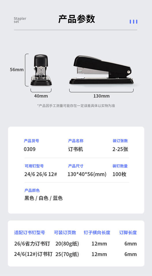 微信图片_20220512155913_08