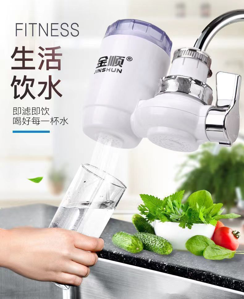 682c9082-3ecf-4ee4-854b-972450351174.jpe