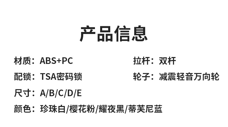 通版-9019_14.jpg