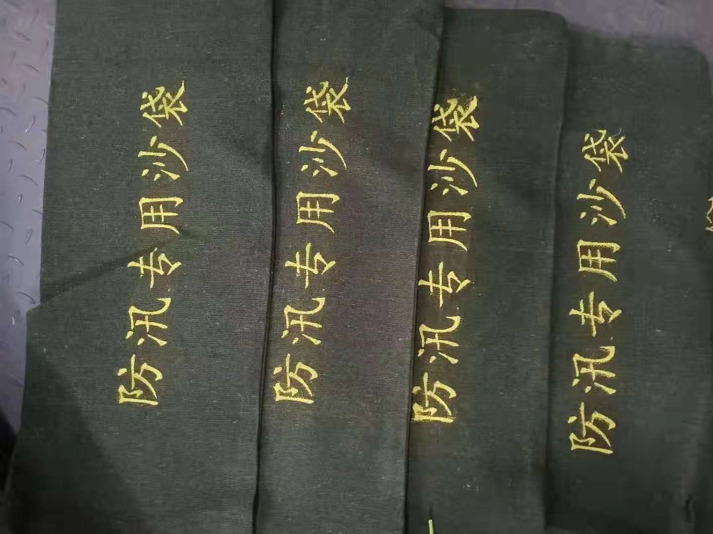 微信图片_20210804114606