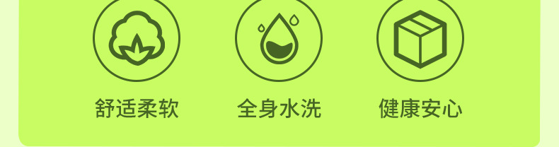 橘子宠物窝_02.jpg